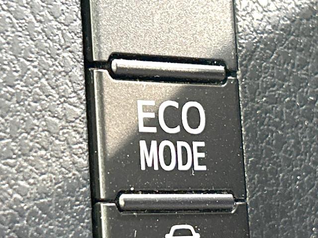 ヴォクシー ＺＳ　後期　禁煙車　寒冷地仕様　ＢＩＧ－Ｘ１１インチナビ　両側電動スライドドア　衝突軽減装置　バックカメラ　クルコン　ＥＴＣ　ＬＥＤヘッド　リアオートエアコン　スマートキー　車線逸脱警報　オートライト（40枚目）