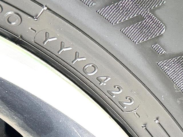 ヴォクシー ＺＳ　後期　禁煙車　寒冷地仕様　ＢＩＧ－Ｘ１１インチナビ　両側電動スライドドア　衝突軽減装置　バックカメラ　クルコン　ＥＴＣ　ＬＥＤヘッド　リアオートエアコン　スマートキー　車線逸脱警報　オートライト（51枚目）