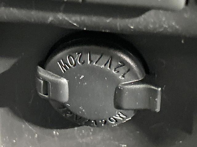 ヴォクシー ＺＳ　後期　禁煙車　寒冷地仕様　ＢＩＧ－Ｘ１１インチナビ　両側電動スライドドア　衝突軽減装置　バックカメラ　クルコン　ＥＴＣ　ＬＥＤヘッド　リアオートエアコン　スマートキー　車線逸脱警報　オートライト（67枚目）