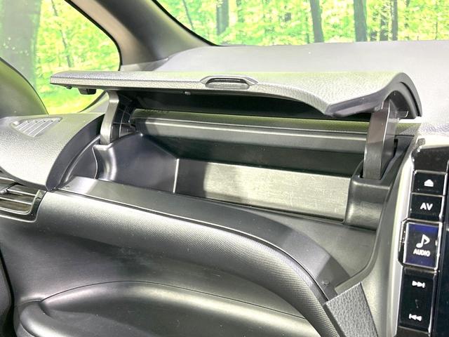 ヴォクシー ＺＳ　後期　禁煙車　寒冷地仕様　ＢＩＧ－Ｘ１１インチナビ　両側電動スライドドア　衝突軽減装置　バックカメラ　クルコン　ＥＴＣ　ＬＥＤヘッド　リアオートエアコン　スマートキー　車線逸脱警報　オートライト（68枚目）