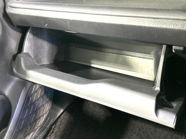 ヴォクシー ＺＳ　後期　禁煙車　寒冷地仕様　ＢＩＧ－Ｘ１１インチナビ　両側電動スライドドア　衝突軽減装置　バックカメラ　クルコン　ＥＴＣ　ＬＥＤヘッド　リアオートエアコン　スマートキー　車線逸脱警報　オートライト（69枚目）