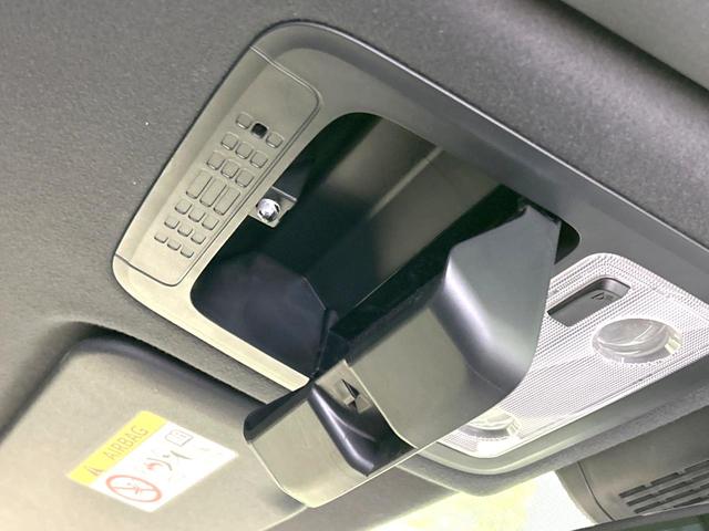 ヴォクシー ＺＳ　後期　禁煙車　寒冷地仕様　ＢＩＧ－Ｘ１１インチナビ　両側電動スライドドア　衝突軽減装置　バックカメラ　クルコン　ＥＴＣ　ＬＥＤヘッド　リアオートエアコン　スマートキー　車線逸脱警報　オートライト（71枚目）