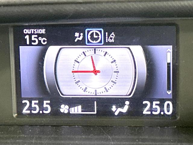 ヴォクシー ＺＳ　後期　禁煙車　寒冷地仕様　ＢＩＧ－Ｘ１１インチナビ　両側電動スライドドア　衝突軽減装置　バックカメラ　クルコン　ＥＴＣ　ＬＥＤヘッド　リアオートエアコン　スマートキー　車線逸脱警報　オートライト（73枚目）