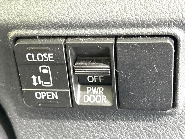 シエンタ Ｘ　禁煙車　衝突軽減装置　電動スライドドア　ＥＴＣ　キーレス　車線逸脱警報　７人乗り　オートマチックハイビーム　横滑防止装置　アイドリングストップ　盗難防止装置　プライバシーガラス　電動格納ミラー（4枚目）