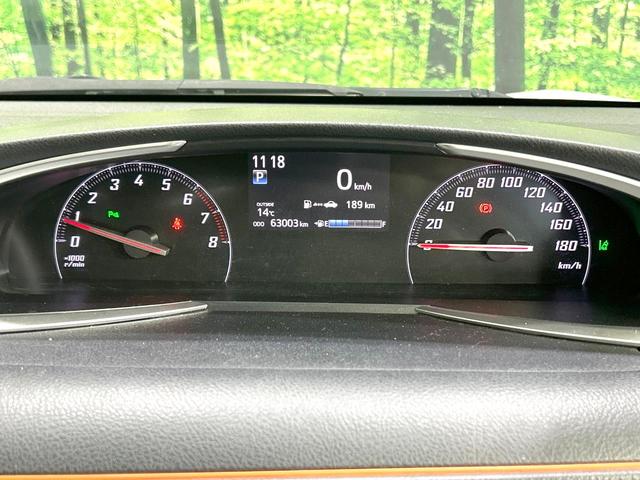 シエンタ Ｘ　禁煙車　衝突軽減装置　電動スライドドア　ＥＴＣ　キーレス　車線逸脱警報　７人乗り　オートマチックハイビーム　横滑防止装置　アイドリングストップ　盗難防止装置　プライバシーガラス　電動格納ミラー（25枚目）