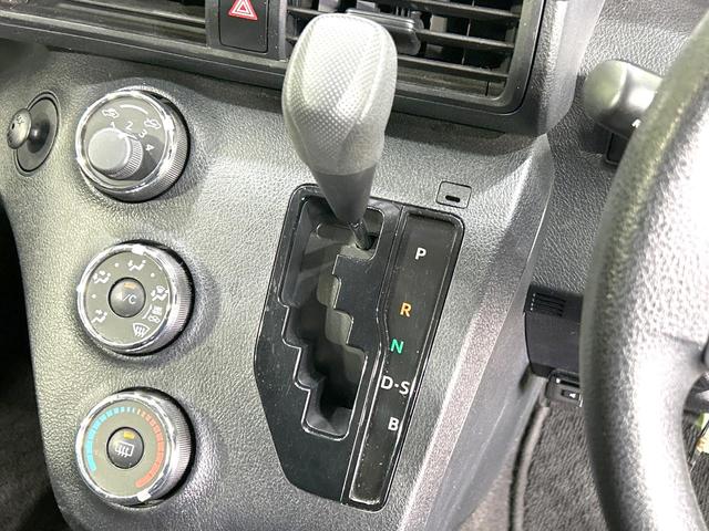 シエンタ Ｘ　禁煙車　衝突軽減装置　電動スライドドア　ＥＴＣ　キーレス　車線逸脱警報　７人乗り　オートマチックハイビーム　横滑防止装置　アイドリングストップ　盗難防止装置　プライバシーガラス　電動格納ミラー（26枚目）