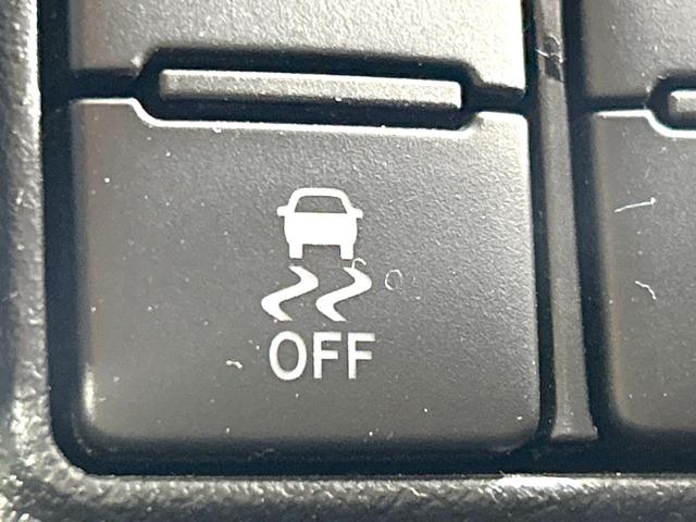 シエンタ Ｘ　禁煙車　衝突軽減装置　電動スライドドア　ＥＴＣ　キーレス　車線逸脱警報　７人乗り　オートマチックハイビーム　横滑防止装置　アイドリングストップ　盗難防止装置　プライバシーガラス　電動格納ミラー（28枚目）