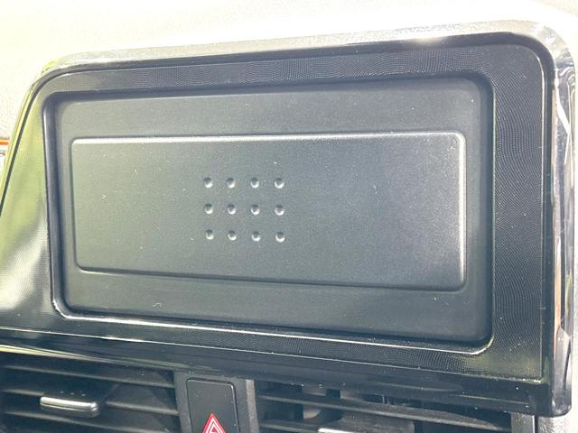 シエンタ Ｘ　禁煙車　衝突軽減装置　電動スライドドア　ＥＴＣ　キーレス　車線逸脱警報　７人乗り　オートマチックハイビーム　横滑防止装置　アイドリングストップ　盗難防止装置　プライバシーガラス　電動格納ミラー（32枚目）