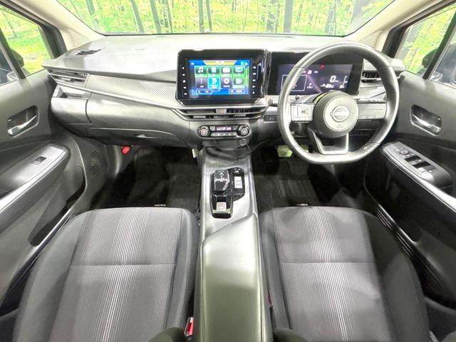 ノート X 禁煙車 純正9型ナビ 衝突軽減装置 バックカメラ スマートキー シートヒーター ステアリングヒーター ETC オートライト オートエアコン オートマチックハイビーム ドラレコ プライバシーガラス(2枚目)