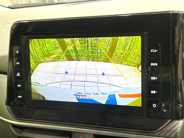 ノート X 禁煙車 純正9型ナビ 衝突軽減装置 バックカメラ スマートキー シートヒーター ステアリングヒーター ETC オートライト オートエアコン オートマチックハイビーム ドラレコ プライバシーガラス(5枚目)