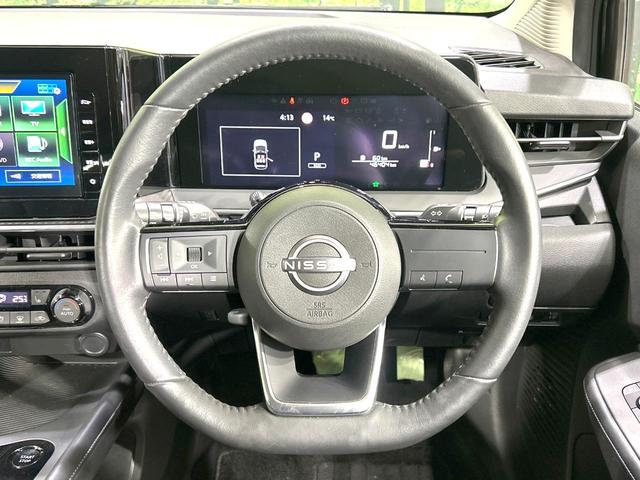 ノート X 禁煙車 純正9型ナビ 衝突軽減装置 バックカメラ スマートキー シートヒーター ステアリングヒーター ETC オートライト オートエアコン オートマチックハイビーム ドラレコ プライバシーガラス(11枚目)
