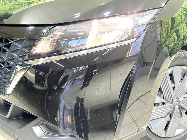ノート X 禁煙車 純正9型ナビ 衝突軽減装置 バックカメラ スマートキー シートヒーター ステアリングヒーター ETC オートライト オートエアコン オートマチックハイビーム ドラレコ プライバシーガラス(12枚目)