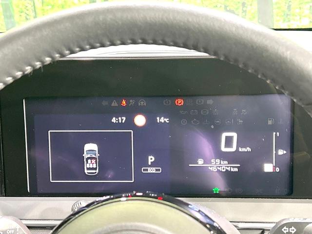 ノート X 禁煙車 純正9型ナビ 衝突軽減装置 バックカメラ スマートキー シートヒーター ステアリングヒーター ETC オートライト オートエアコン オートマチックハイビーム ドラレコ プライバシーガラス(24枚目)