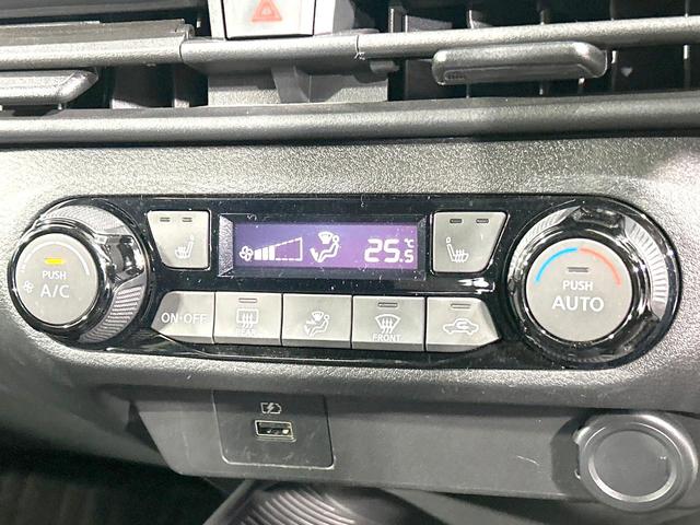 ノート X 禁煙車 純正9型ナビ 衝突軽減装置 バックカメラ スマートキー シートヒーター ステアリングヒーター ETC オートライト オートエアコン オートマチックハイビーム ドラレコ プライバシーガラス(25枚目)