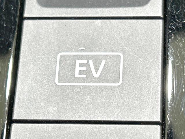 ノート X 禁煙車 純正9型ナビ 衝突軽減装置 バックカメラ スマートキー シートヒーター ステアリングヒーター ETC オートライト オートエアコン オートマチックハイビーム ドラレコ プライバシーガラス(27枚目)