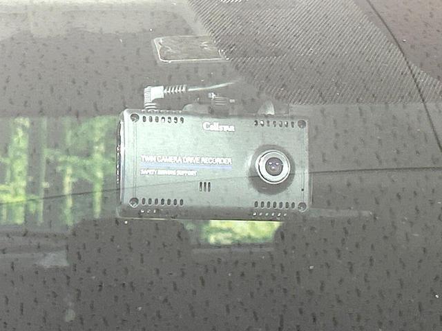 ノート X 禁煙車 純正9型ナビ 衝突軽減装置 バックカメラ スマートキー シートヒーター ステアリングヒーター ETC オートライト オートエアコン オートマチックハイビーム ドラレコ プライバシーガラス(33枚目)