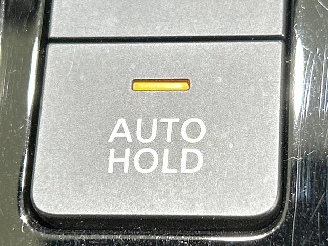 ノート X 禁煙車 純正9型ナビ 衝突軽減装置 バックカメラ スマートキー シートヒーター ステアリングヒーター ETC オートライト オートエアコン オートマチックハイビーム ドラレコ プライバシーガラス(36枚目)