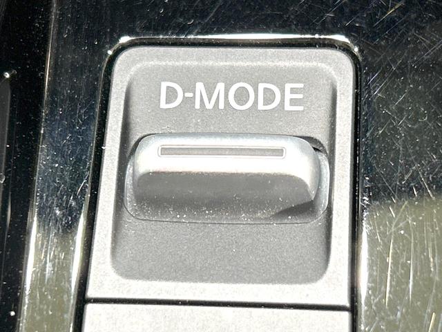 ノート X 禁煙車 純正9型ナビ 衝突軽減装置 バックカメラ スマートキー シートヒーター ステアリングヒーター ETC オートライト オートエアコン オートマチックハイビーム ドラレコ プライバシーガラス(37枚目)