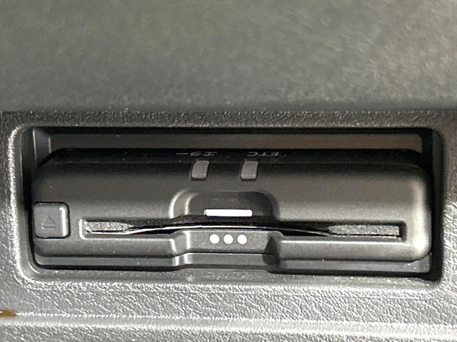 ノート X 禁煙車 純正9型ナビ 衝突軽減装置 バックカメラ スマートキー シートヒーター ステアリングヒーター ETC オートライト オートエアコン オートマチックハイビーム ドラレコ プライバシーガラス(39枚目)