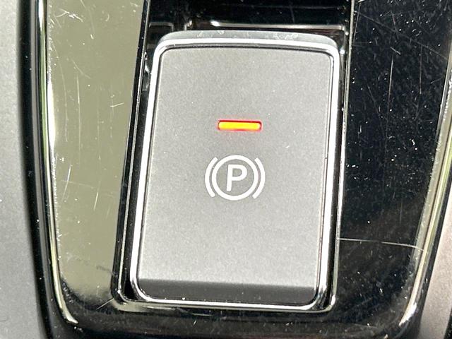 ノート X 禁煙車 純正9型ナビ 衝突軽減装置 バックカメラ スマートキー シートヒーター ステアリングヒーター ETC オートライト オートエアコン オートマチックハイビーム ドラレコ プライバシーガラス(41枚目)