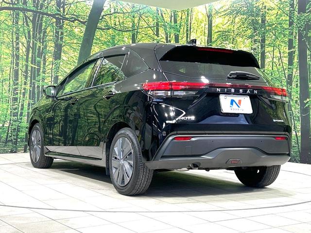 ノート X 禁煙車 純正9型ナビ 衝突軽減装置 バックカメラ スマートキー シートヒーター ステアリングヒーター ETC オートライト オートエアコン オートマチックハイビーム ドラレコ プライバシーガラス(43枚目)