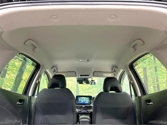 ノート X 禁煙車 純正9型ナビ 衝突軽減装置 バックカメラ スマートキー シートヒーター ステアリングヒーター ETC オートライト オートエアコン オートマチックハイビーム ドラレコ プライバシーガラス(54枚目)