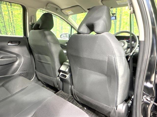 ノート X 禁煙車 純正9型ナビ 衝突軽減装置 バックカメラ スマートキー シートヒーター ステアリングヒーター ETC オートライト オートエアコン オートマチックハイビーム ドラレコ プライバシーガラス(56枚目)