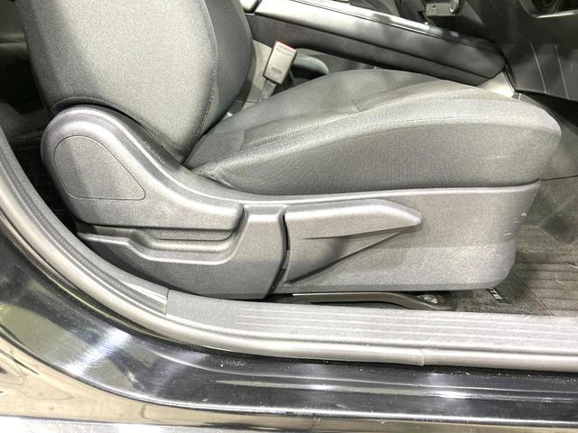 ノート X 禁煙車 純正9型ナビ 衝突軽減装置 バックカメラ スマートキー シートヒーター ステアリングヒーター ETC オートライト オートエアコン オートマチックハイビーム ドラレコ プライバシーガラス(60枚目)