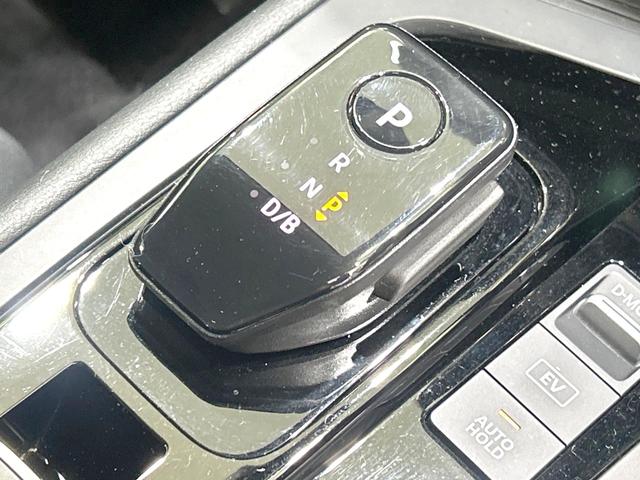 ノート X 禁煙車 純正9型ナビ 衝突軽減装置 バックカメラ スマートキー シートヒーター ステアリングヒーター ETC オートライト オートエアコン オートマチックハイビーム ドラレコ プライバシーガラス(63枚目)