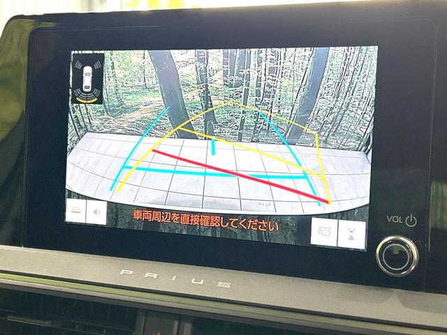 プリウス Ｘ　禁煙車　純正８型ディスプレイオーディオ　バックカメラ　衝突軽減装置　１００Ｖ電源　レーダークルーズ　ドラレコ　コーナーセンサー　スマートキー　ＬＥＤヘッド　ＥＴＣ２．０　オートハイビーム　オートライト（4枚目）