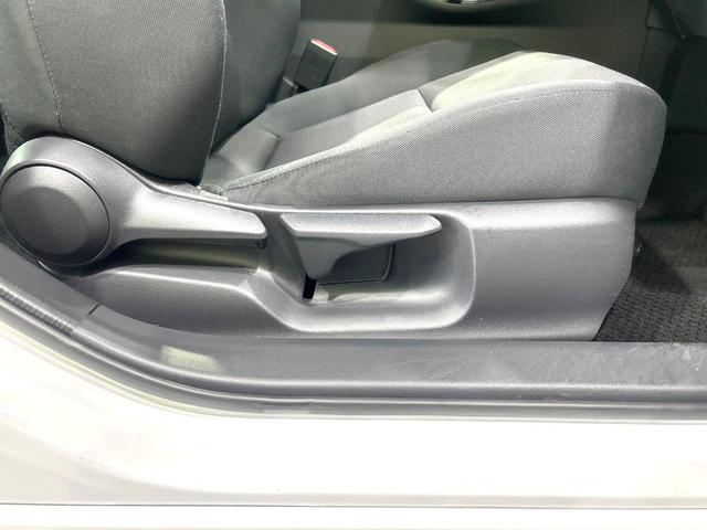 プリウス Ｘ　禁煙車　純正８型ディスプレイオーディオ　バックカメラ　衝突軽減装置　１００Ｖ電源　レーダークルーズ　ドラレコ　コーナーセンサー　スマートキー　ＬＥＤヘッド　ＥＴＣ２．０　オートハイビーム　オートライト（44枚目）