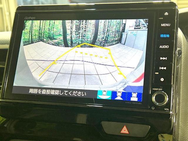 N-BOXカスタム Lターボ ターボ 純正8型ナビ 両側電動ドア バックカメラ 衝突被害軽減システム レーダークルーズ 禁煙車 ハーフレザーシート ドラレコ コーナーセンサー スマートキー LEDヘッド ビルトインETC(4枚目)