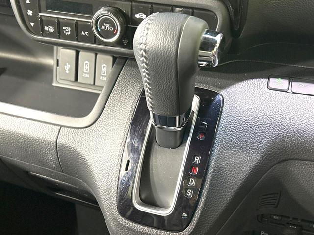 N-BOXカスタム Lターボ ターボ 純正8型ナビ 両側電動ドア バックカメラ 衝突被害軽減システム レーダークルーズ 禁煙車 ハーフレザーシート ドラレコ コーナーセンサー スマートキー LEDヘッド ビルトインETC(24枚目)