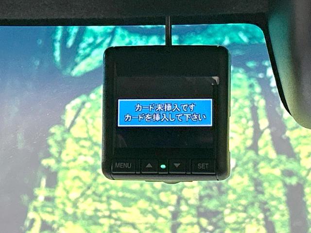 N-BOXカスタム Lターボ ターボ 純正8型ナビ 両側電動ドア バックカメラ 衝突被害軽減システム レーダークルーズ 禁煙車 ハーフレザーシート ドラレコ コーナーセンサー スマートキー LEDヘッド ビルトインETC(34枚目)