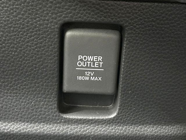 N-BOXカスタム Lターボ ターボ 純正8型ナビ 両側電動ドア バックカメラ 衝突被害軽減システム レーダークルーズ 禁煙車 ハーフレザーシート ドラレコ コーナーセンサー スマートキー LEDヘッド ビルトインETC(41枚目)