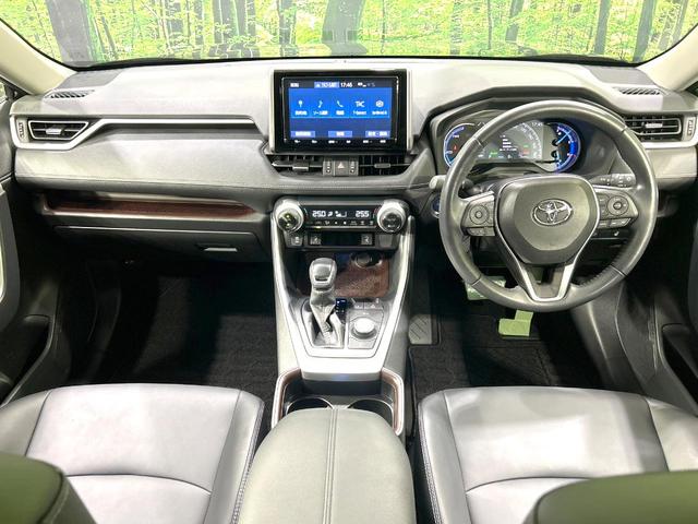 RAV4 ハイブリッドG 4WD 純正9型ナビ バックカメラ 衝突被害軽減システム レーダークルーズ 禁煙車 電動リアゲート 合皮レザーシート パワーシート ドラレコ コーナーセンサー スマートキー LEDヘッド フォグライト(2枚目)