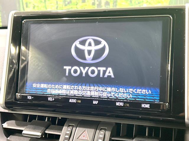 RAV4 ハイブリッドG 4WD 純正9型ナビ バックカメラ 衝突被害軽減システム レーダークルーズ 禁煙車 電動リアゲート 合皮レザーシート パワーシート ドラレコ コーナーセンサー スマートキー LEDヘッド フォグライト(4枚目)