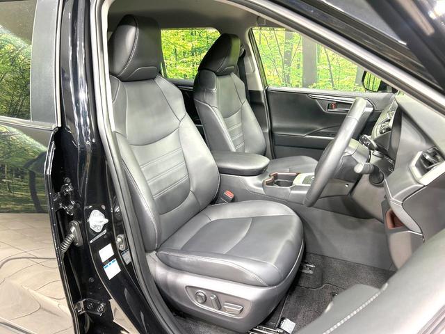 RAV4 ハイブリッドG 4WD 純正9型ナビ バックカメラ 衝突被害軽減システム レーダークルーズ 禁煙車 電動リアゲート 合皮レザーシート パワーシート ドラレコ コーナーセンサー スマートキー LEDヘッド フォグライト(8枚目)