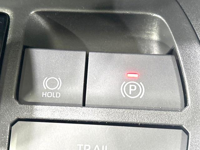 RAV4 ハイブリッドG 4WD 純正9型ナビ バックカメラ 衝突被害軽減システム レーダークルーズ 禁煙車 電動リアゲート 合皮レザーシート パワーシート ドラレコ コーナーセンサー スマートキー LEDヘッド フォグライト(27枚目)