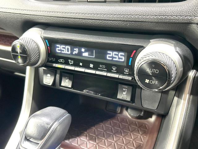 RAV4 ハイブリッドG 4WD 純正9型ナビ バックカメラ 衝突被害軽減システム レーダークルーズ 禁煙車 電動リアゲート 合皮レザーシート パワーシート ドラレコ コーナーセンサー スマートキー LEDヘッド フォグライト(28枚目)