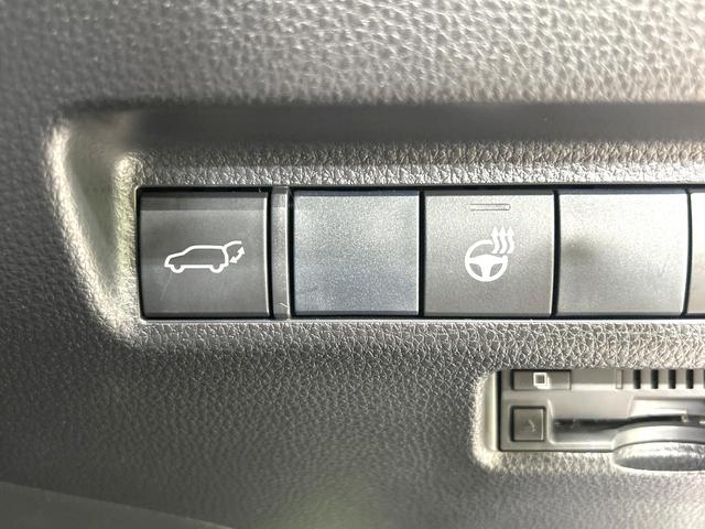 RAV4 ハイブリッドG 4WD 純正9型ナビ バックカメラ 衝突被害軽減システム レーダークルーズ 禁煙車 電動リアゲート 合皮レザーシート パワーシート ドラレコ コーナーセンサー スマートキー LEDヘッド フォグライト(29枚目)