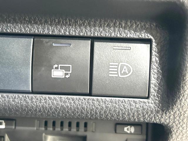 RAV4 ハイブリッドG 4WD 純正9型ナビ バックカメラ 衝突被害軽減システム レーダークルーズ 禁煙車 電動リアゲート 合皮レザーシート パワーシート ドラレコ コーナーセンサー スマートキー LEDヘッド フォグライト(30枚目)