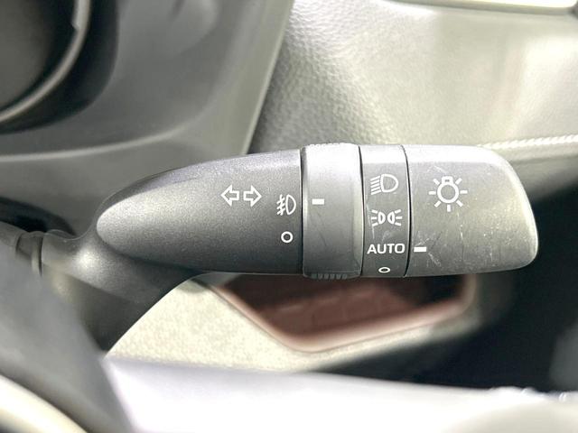 RAV4 ハイブリッドG 4WD 純正9型ナビ バックカメラ 衝突被害軽減システム レーダークルーズ 禁煙車 電動リアゲート 合皮レザーシート パワーシート ドラレコ コーナーセンサー スマートキー LEDヘッド フォグライト(38枚目)