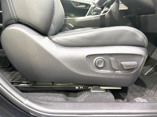 RAV4 ハイブリッドG 4WD 純正9型ナビ バックカメラ 衝突被害軽減システム レーダークルーズ 禁煙車 電動リアゲート 合皮レザーシート パワーシート ドラレコ コーナーセンサー スマートキー LEDヘッド フォグライト(44枚目)