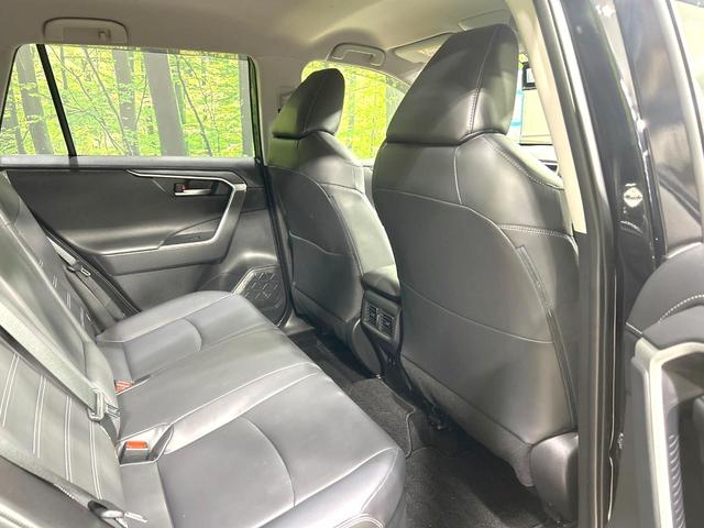 RAV4 ハイブリッドG 4WD 純正9型ナビ バックカメラ 衝突被害軽減システム レーダークルーズ 禁煙車 電動リアゲート 合皮レザーシート パワーシート ドラレコ コーナーセンサー スマートキー LEDヘッド フォグライト(46枚目)