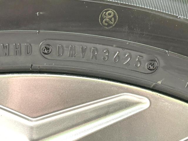 RAV4 ハイブリッドG 4WD 純正9型ナビ バックカメラ 衝突被害軽減システム レーダークルーズ 禁煙車 電動リアゲート 合皮レザーシート パワーシート ドラレコ コーナーセンサー スマートキー LEDヘッド フォグライト(51枚目)