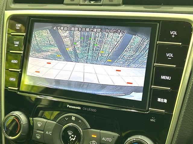 レヴォーグ 1.6GT-Sアイサイト 禁煙車 4WD ターボ STIエアロ 純正ナビ 衝突軽減装置 バックカメラ レーダークルーズ デジタルインナーミラー LEDヘッド スマートキー パドルシフト 革巻きステアリング オートライト(6枚目)