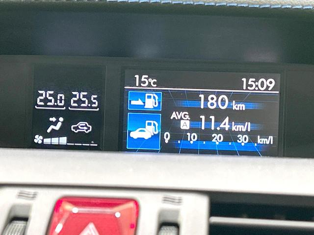 レヴォーグ 1.6GT-Sアイサイト 禁煙車 4WD ターボ STIエアロ 純正ナビ 衝突軽減装置 バックカメラ レーダークルーズ デジタルインナーミラー LEDヘッド スマートキー パドルシフト 革巻きステアリング オートライト(28枚目)