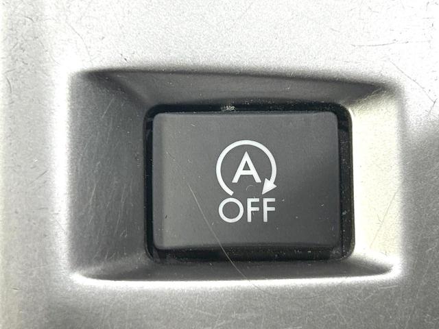 レヴォーグ 1.6GT-Sアイサイト 禁煙車 4WD ターボ STIエアロ 純正ナビ 衝突軽減装置 バックカメラ レーダークルーズ デジタルインナーミラー LEDヘッド スマートキー パドルシフト 革巻きステアリング オートライト(31枚目)