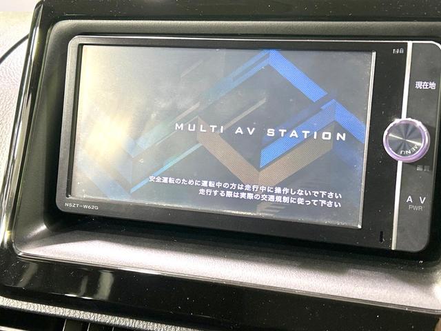 ヴォクシー ZS 禁煙車 純正ナビ 両側電動スライドドア バックカメラ ETC スマートキー LEDヘッド 革巻きステアリング 純正16インチAW オートエアコン オートライト 盗難防止装置 プライバシーガラス(3枚目)